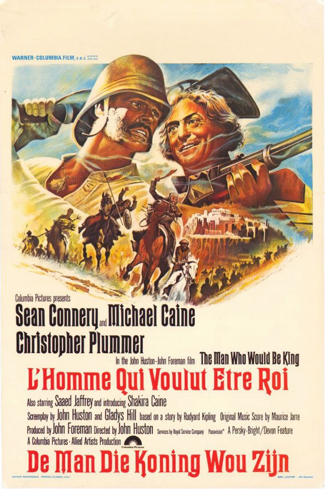 Affiche - HOMME QUI VOULUT ETRE ROI (l') - 36x56cm