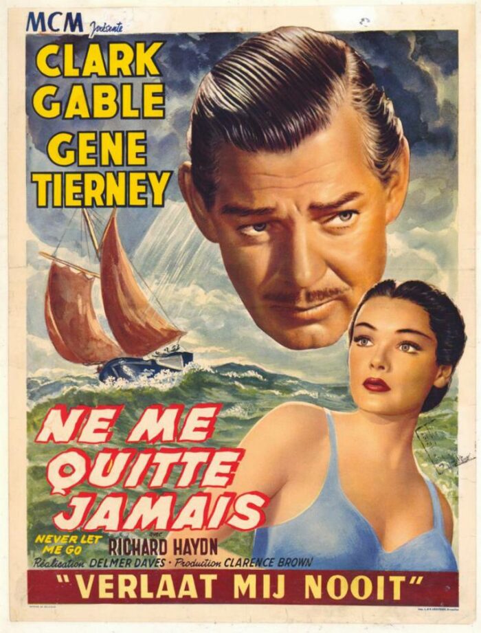 Affiche - NE ME QUITTE JAMAIS - 36x56cm
