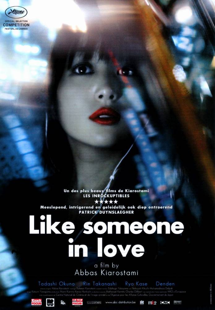 Affiche - LIKE SOMEONE IN LOVE - 40x55cm