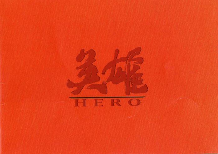 Dossier Presse - HERO - 21x27cm