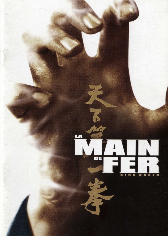Dossier de Presse - MAIN DE FER (la)