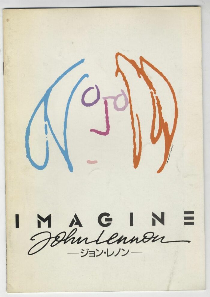Dossier de Presse - IMAGINE